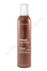 Мусс Kapous Magic Keratin Fragrance Free для волос нормальной фиксации с кератином 400 мл