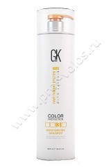 Шампунь Global Keratin Moisturizing Shampoo Color Protection увлажняющий с защитой цвета волос 1000 мл