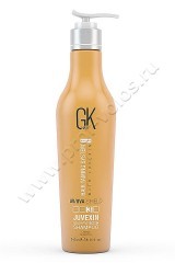 Шампунь Global Keratin Juvexin Shield Shampoo для волос с защитой цвета и от УФ-лучей 240 мл