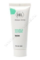 Маска Holy Land  Double Action Mask для жирной проблемной кожи. 70 мл