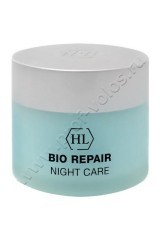   Holy Land  Bio Repair Night Care    250 