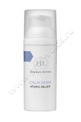  Holy Land  Calm Derm Atopic Relief        50 