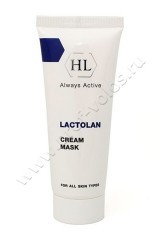 Питательная крем-маска Holy Land  Lactolan Cream Mask для кожи лица 70 мл