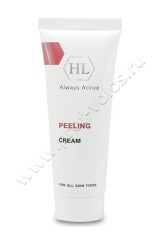 -  Holy Land  Peeling Cream       70 