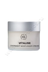   Holy Land  Vitalise Overnight Moisturizer Cream    50 