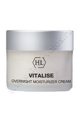   Holy Land  Vitalise Overnight Moisturizer Cream    250 