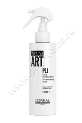 Спрей для волос Loreal Professional Tecni.Art Pli Spray для укладки термо-моделирующий 195 мл