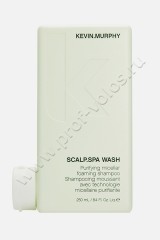 Шампунь очищающий Kevin Murphy Scalp.Spa Wash для кожи головы с мицеллярной водой 250 мл