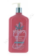 Молочко для тела Hempz Beauty Sweet Jasmine & Rose Herbal Body Moisturizer увлажняющее Сладкий Жасмин и Роза 500 мл