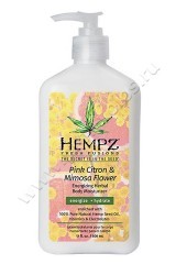 Молочко для тела Hempz Fresh Fusions Pink Citron & Mimosa Flower Energizing Herbal Body Moisturizer Розовый лимон и Мимоза 500 мл