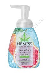 Мыло увлажняющий Hempz Triple Moisture Herbal Foaming Hand Wash для рук Тройное увлажнение 236 мл
