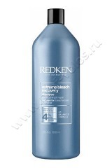 Шампунь Redken Extreme Bleach Recovery Shampoo для обесцвеченных и ломких волос 1000 мл