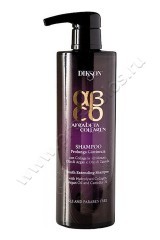 Шампунь Dikson  Argabeta Collagen Yous Extending Shampoo Продление молодости для волос 500 мл