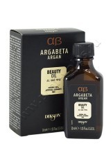 Масло Dikson  Argabeta argan daily use Beauty Oil для ежедневного применения с аргановым маслом 30 мл