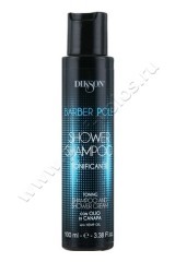 Тонизирующий шампунь Dikson  Barber Pole Shower Shampoo Tonifying для душа 100 мл