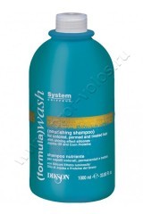 Шампунь питательный Dikson  Formula Wash Nourishing Shampoo для ухода за окрашенными и поврежденными волосами 1000 мл