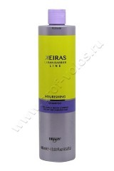 Шампунь Dikson  Keiras Shampoo For Dry And Damaged Hair для поврежденных волос 400 мл