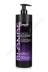 Шампунь Dikson  Dikso Blonde Shampoo для обработанных, обесцвеченных и мелированных волос 1000 мл
