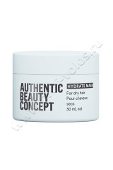 Маска Authentic Beauty Concept Hydrate Mask для сухих волос 30 мл