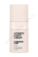 Пудровый спрей Authentic Beauty Concept Nude Powder Spray для объема волос 12 мл