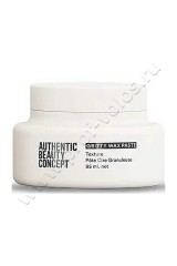 Паста-воск Authentic Beauty Concept Gritty Wax Paste для волос 85 мл