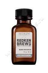 Масло Redken Brews Beard and skin oil для бороды и кожи лица 30 мл