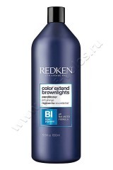 Кондиционер нейтрализующий Redken Color Extend Brownlights Conditioner для тёмных волос 1000 мл