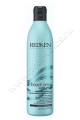 Кондиционер Redken Beach Envy Volume Conditioner для тонких волос 500 мл