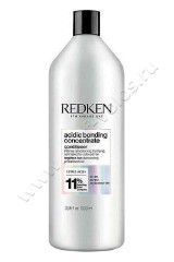 Кондиционер Redken Acidic Bonding Concentrate для восстановления всех типов поврежденных волос 1000 мл
