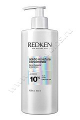 Концентрат Redken Acidic Bonding Moisture Backbar для увлажнения волос 500 мл