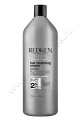  -  Redken Hair Cleansing Cream Shampoo    1000 