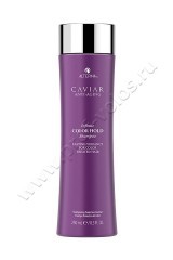 Шампунь Alterna Caviar Anti-Aging Infinite Color Hold Shampoo для защиты цвета окрашеных волос 250 мл