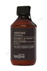 Балансирующий шампунь Nashi Argan Armonia Shampoo для всех типов волос 250 мл