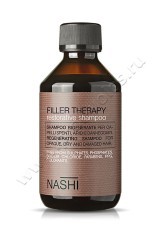 Восстанавливающий шампунь Nashi Argan Filler Therapy Restor Shampoo для волос 250 мл