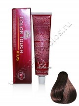 Краска для волос Wella Professional Color Touch Plus 55.05 интенсивное тонирование 60 мл