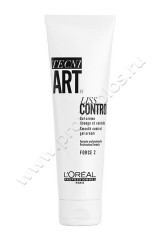 Крем для укладки Loreal Professional Tecni.art Liss Control непослушных волос 150 мл