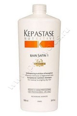 Шампунь для волос Kerastase Nutritive Bain Satin 1 нормальных и склонных к сухости 1000 мл