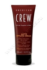  American Crew Matte Styling Cream       100 