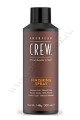 Финишный спрей American Crew Finishing Spray для укладки волос 200 мл