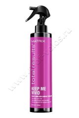 Спрей - ламинатор Matrix Keep Me Vivid Spray для запечатывания цвета 200 мл