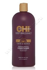 Кондиционер CHI Deep Brilliance Conditioner для увлажнения поврежденных волос 946 мл