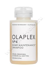 Шампунь Olaplex No.4 Bond Maintenance Shampoo Система защиты волос 100 мл