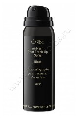 Спрей-корректор Oribe Airbrush Root Touch-Up Spray (black) для корней волос (брюнет) 75 мл