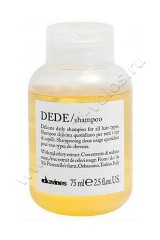 Шампунь Davines Dede Delicate shampoo для волос Деликатный 75 мл