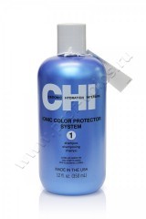 Шампунь CHI Ionic Color Protector System 1 для окрашенных волос 300 мл