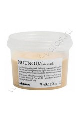 Маска Davines Nounou Hair Mask питательная и восстанавливающая 75 мл