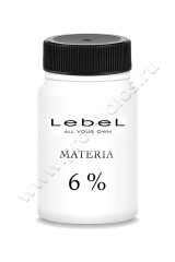 Оксидант Lebel Materia Oxy 6% для красителя Materia 80 мл