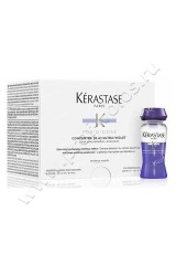 Концентрат Kerastase Fusio-Dose Ultra-Violet для нейтрализации желтых и медных оттенков 10*12 мл