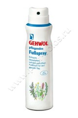 Дезодорант Gehwol FuBspray для ног