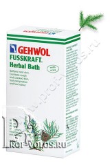 Ванна Gehwol Fusskraft Herbal Bath для ног травяная